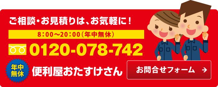 kEς́ACyɁI